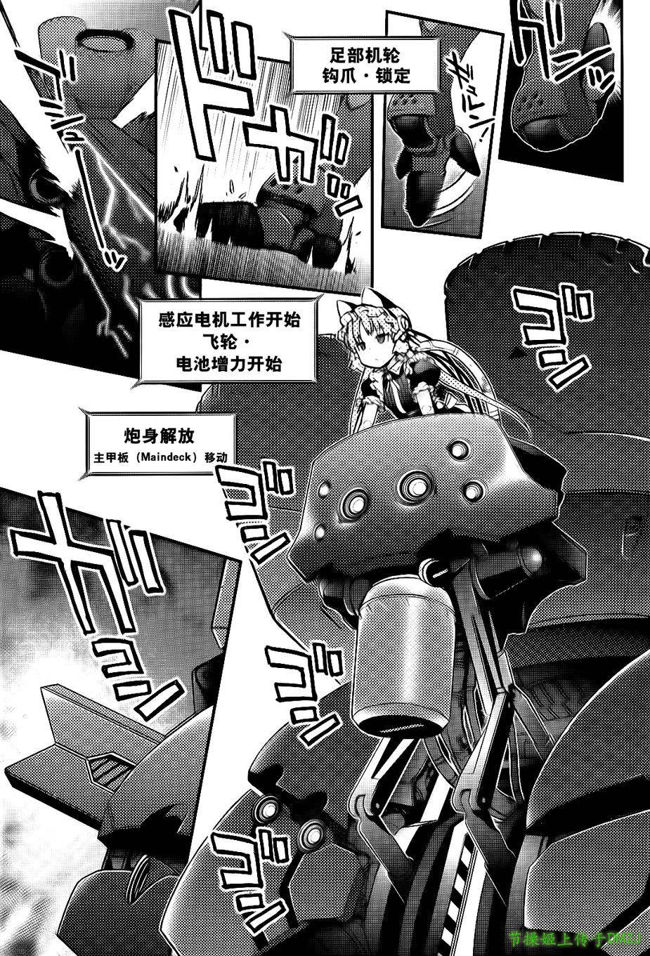 14话21