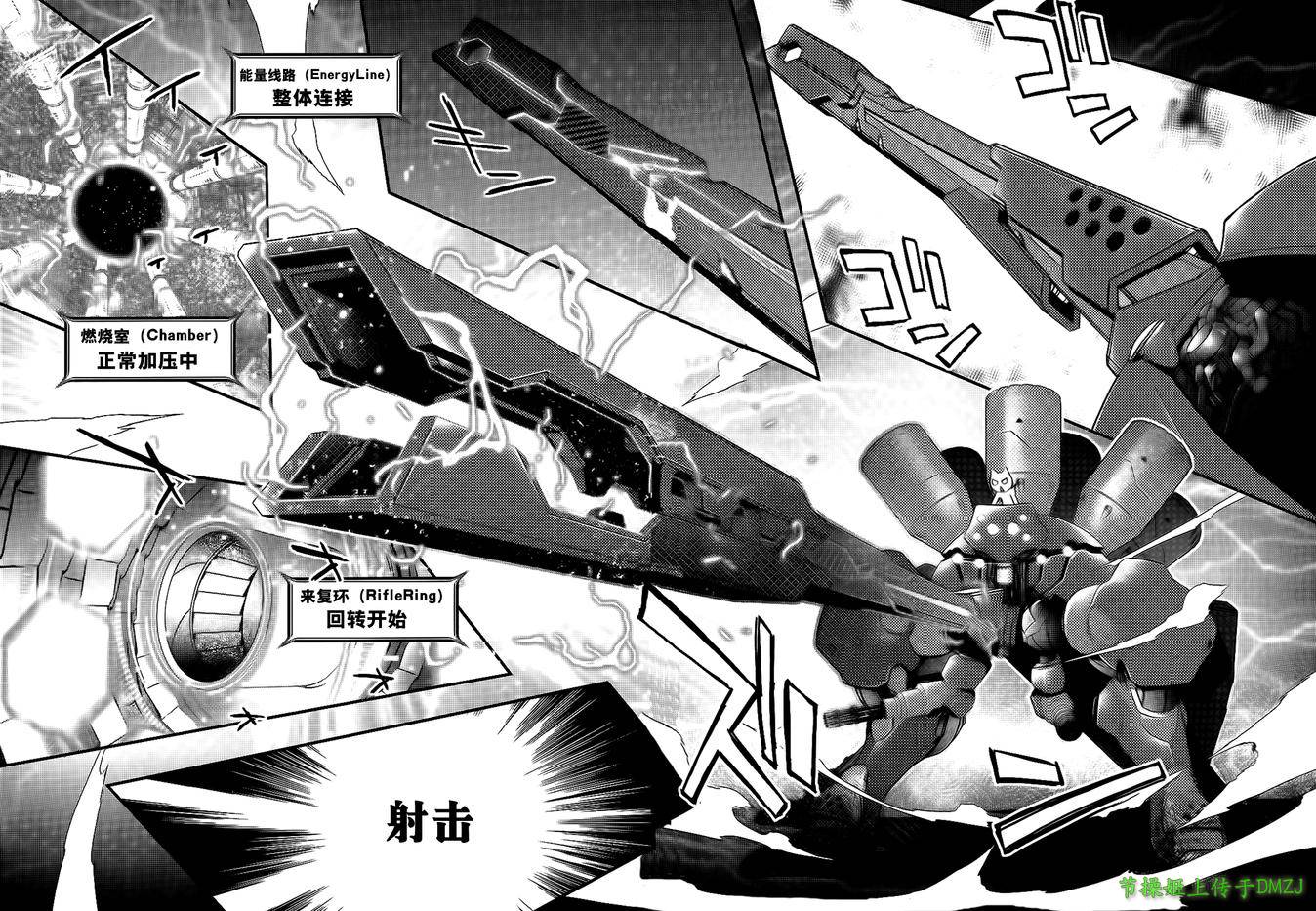 14话22