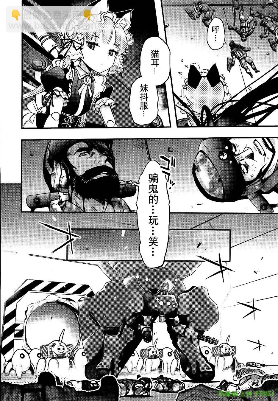 14话27