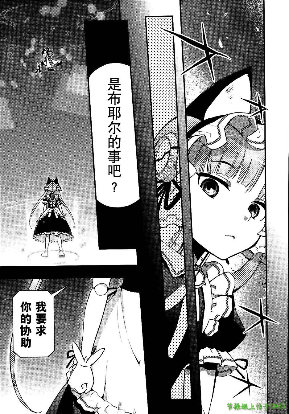 14话28