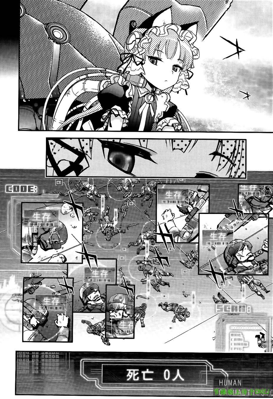 14话37