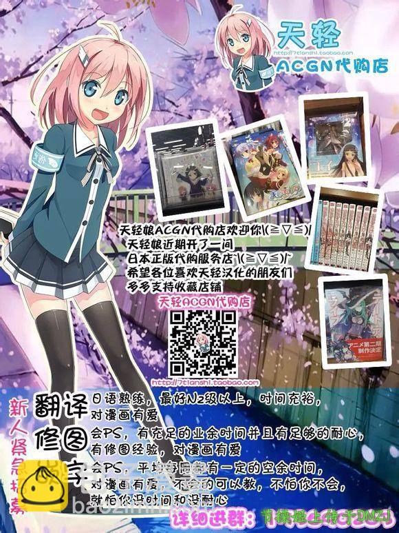 14话49