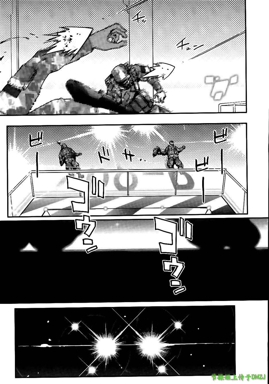 14话7