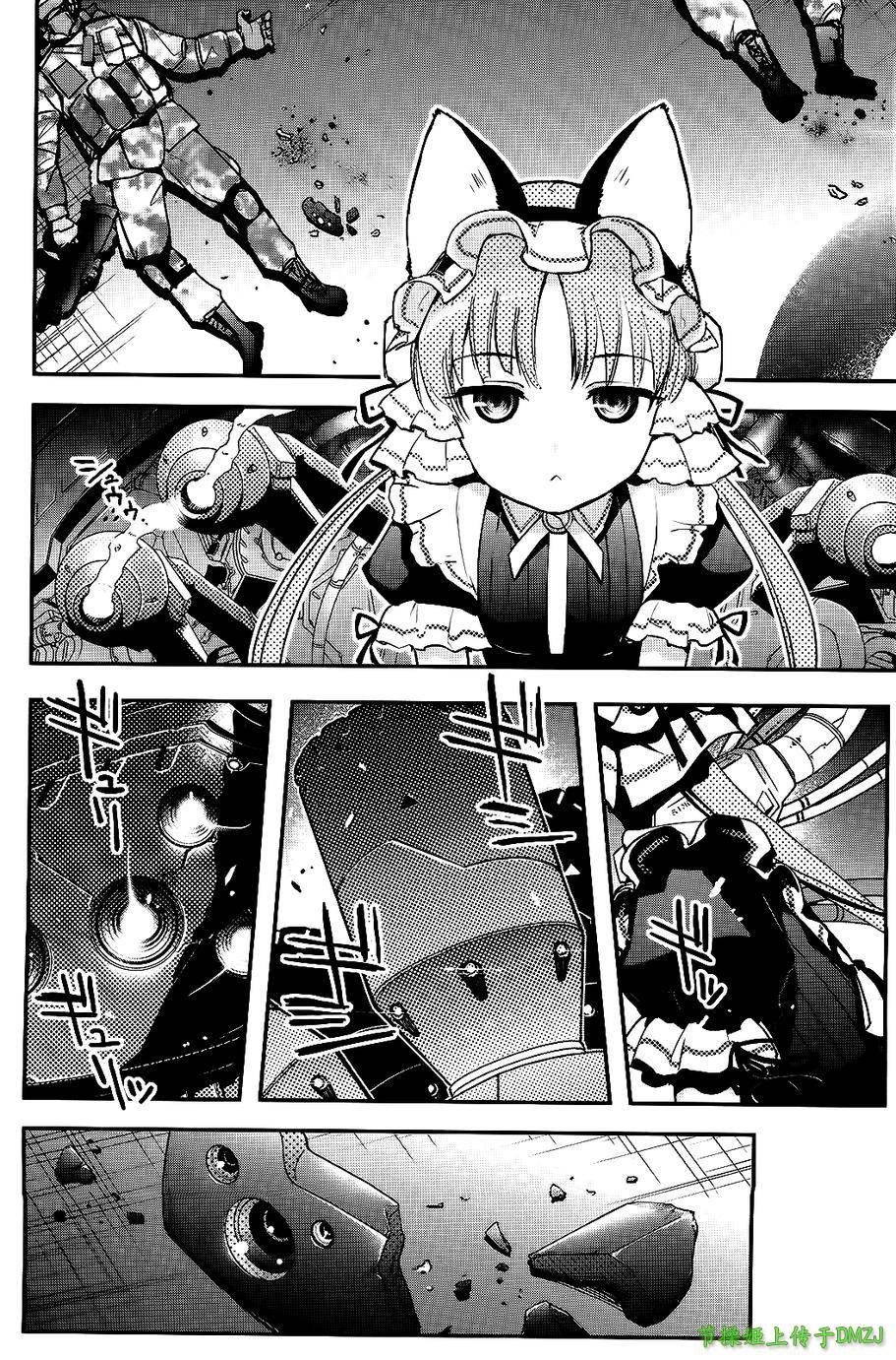 14话9