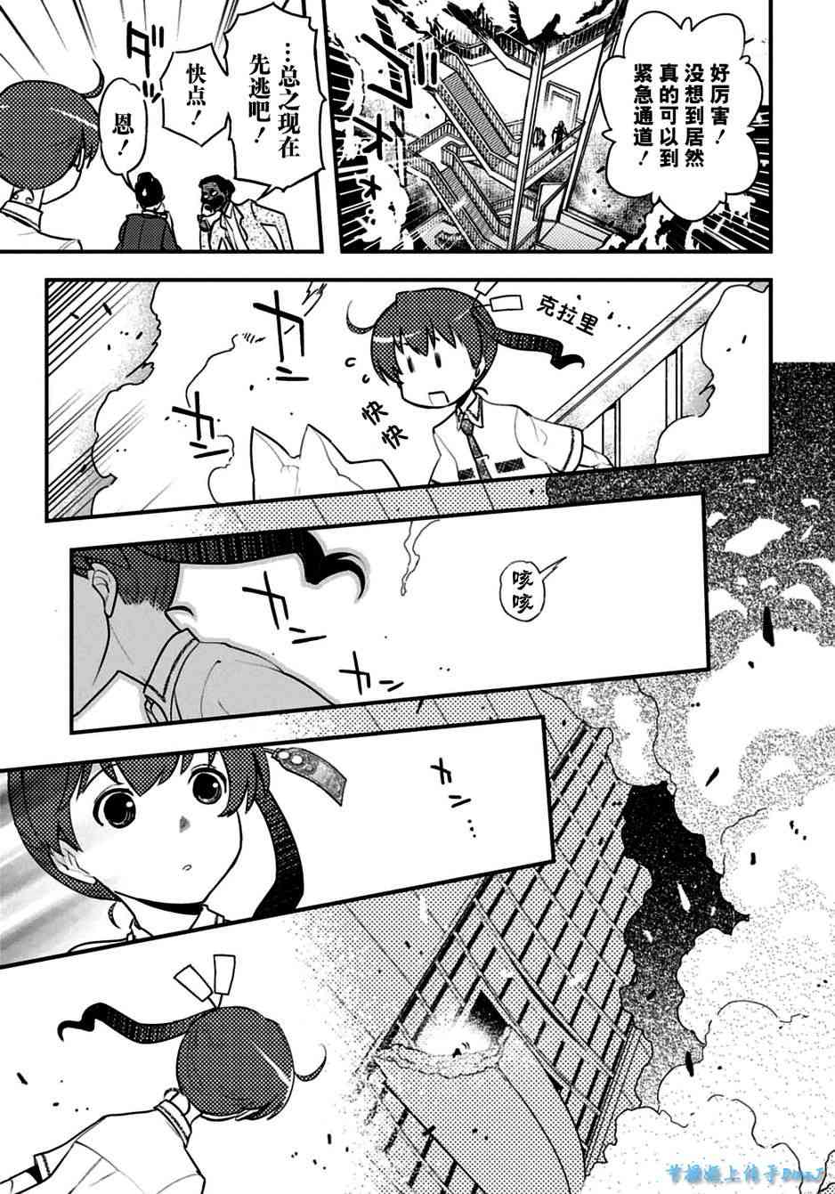 18话15