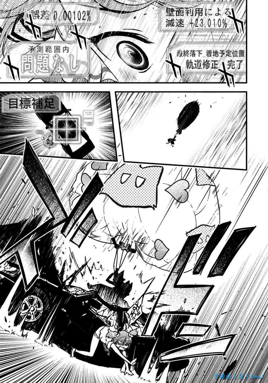 18话35