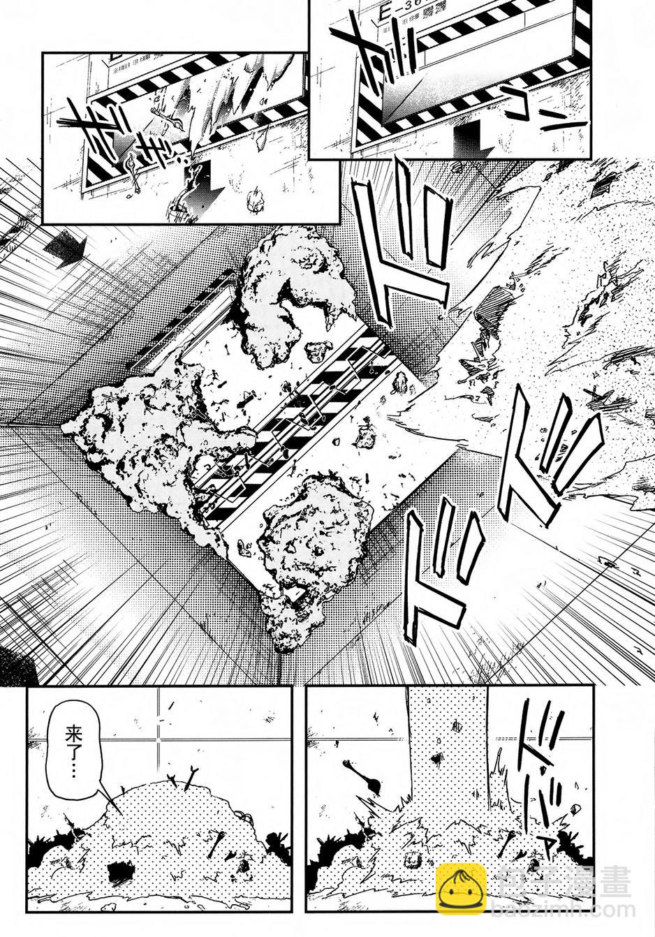 19话16