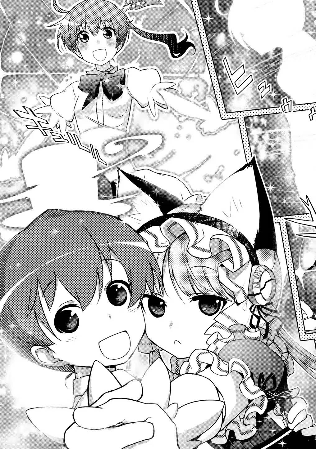 20话47