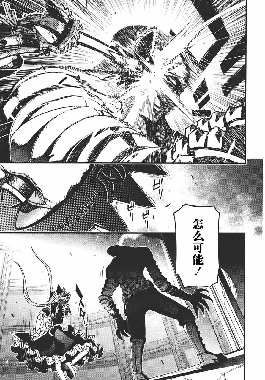 21话34