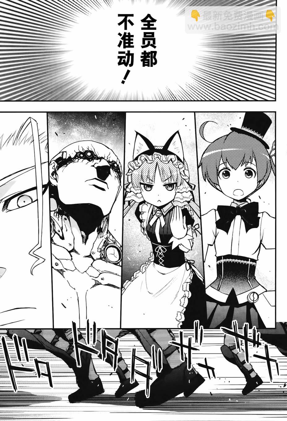 22话17