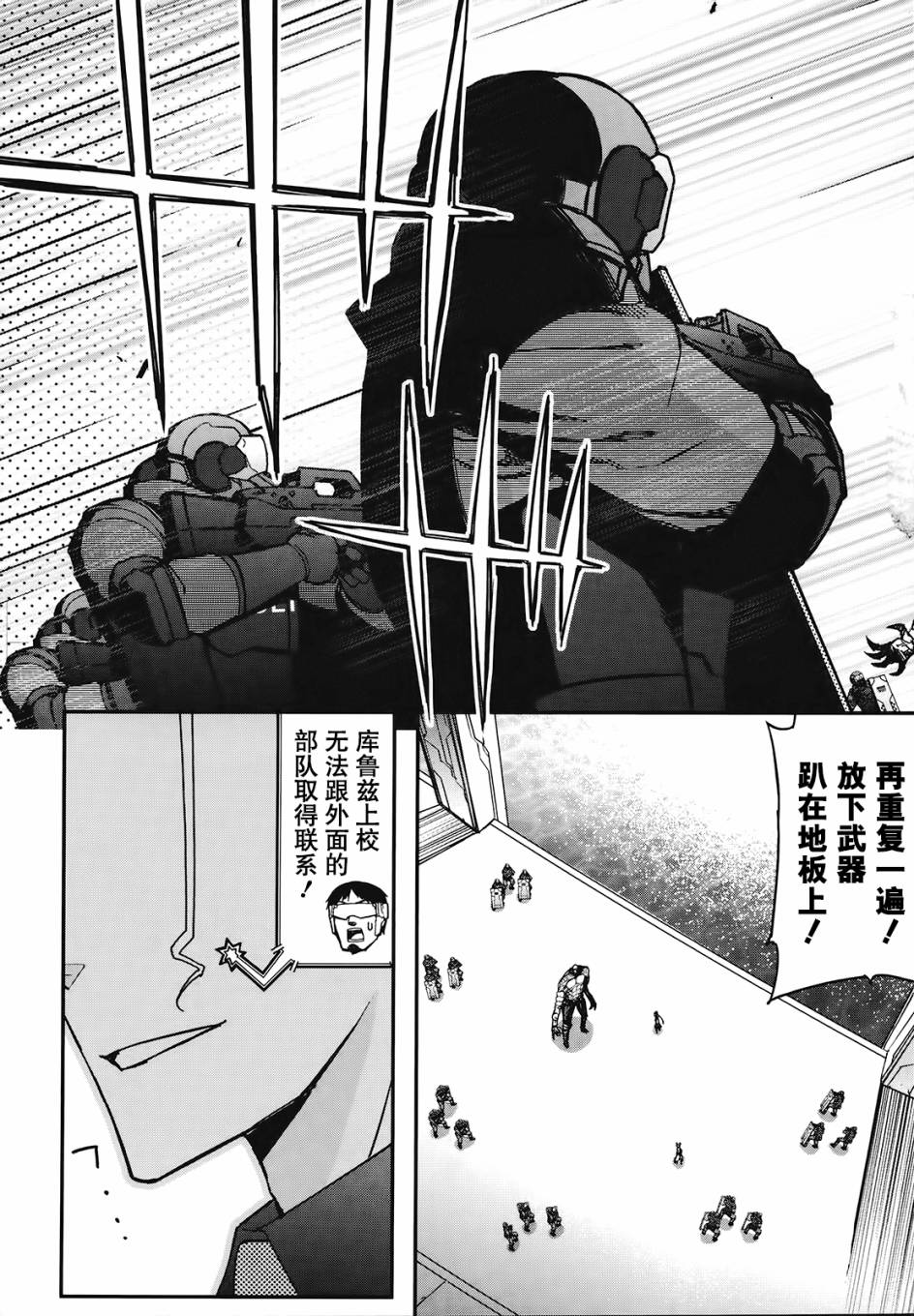 22话19
