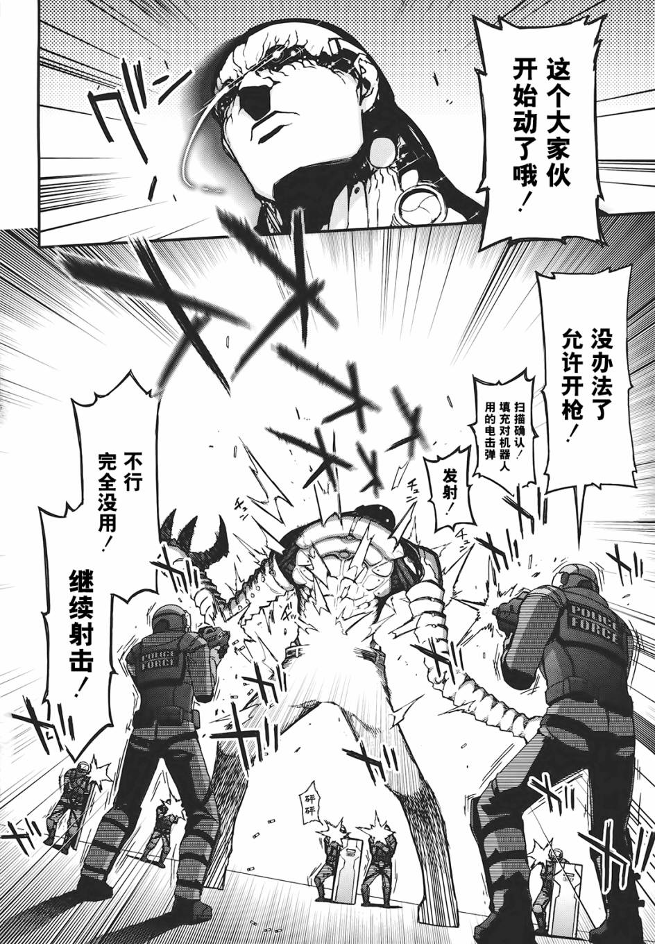 22话26