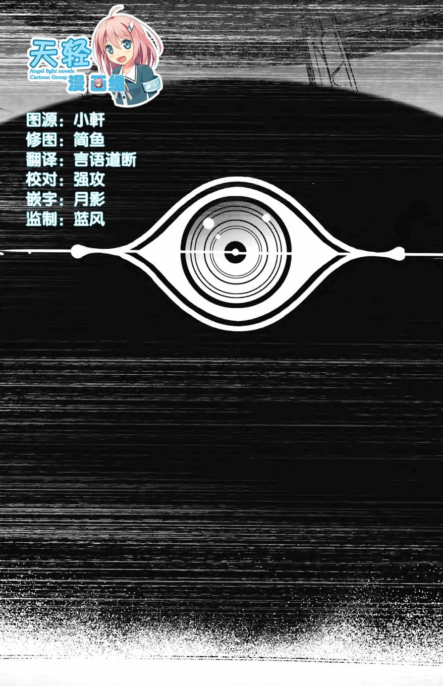 22话38