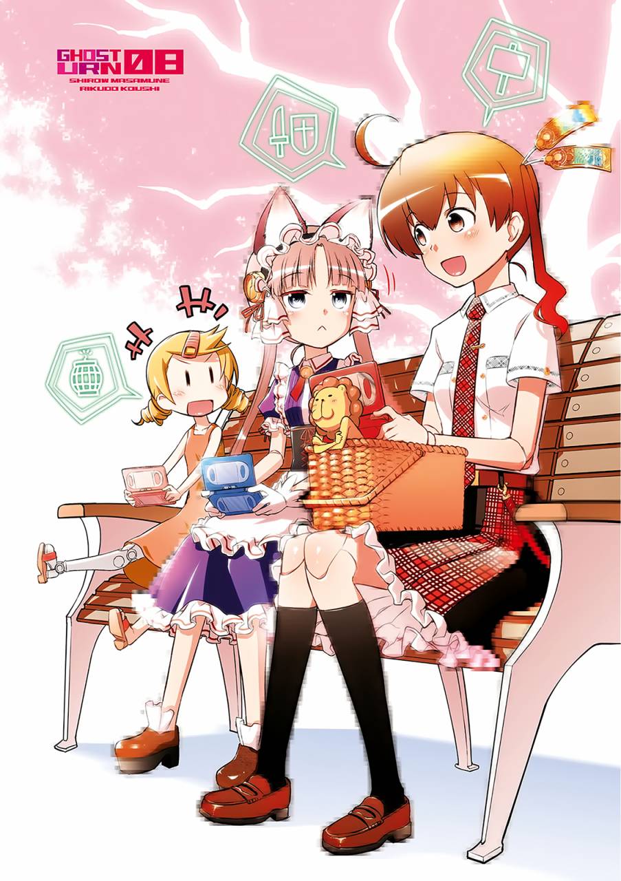 24话1