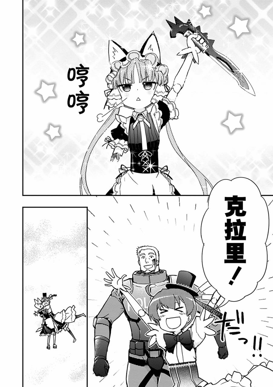 24话10