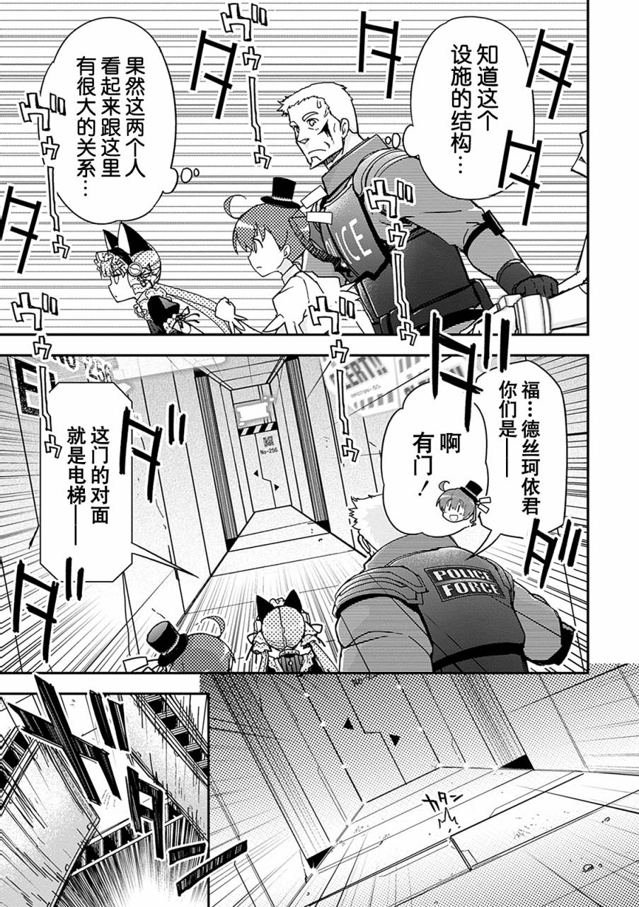 24话32