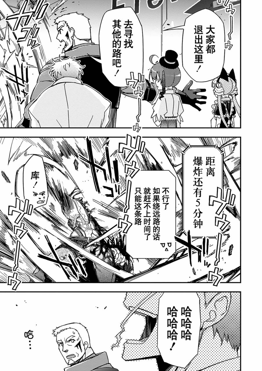 24话37