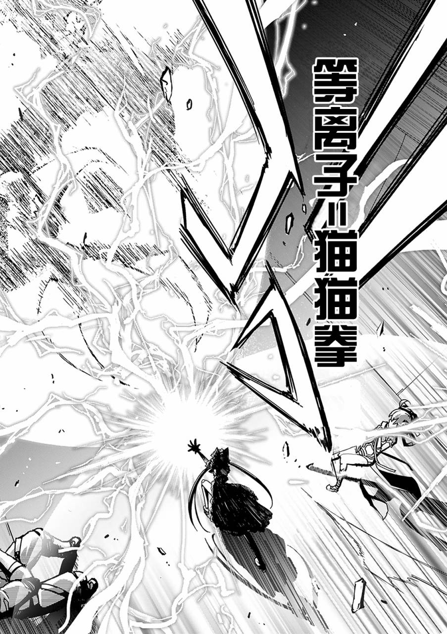 24话48