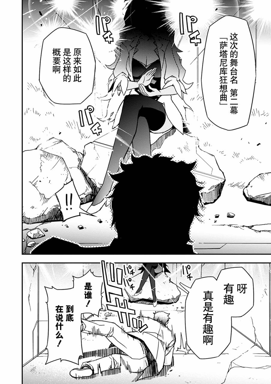 24话62