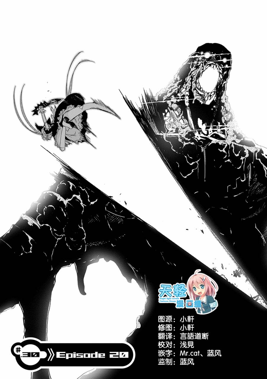 24话7