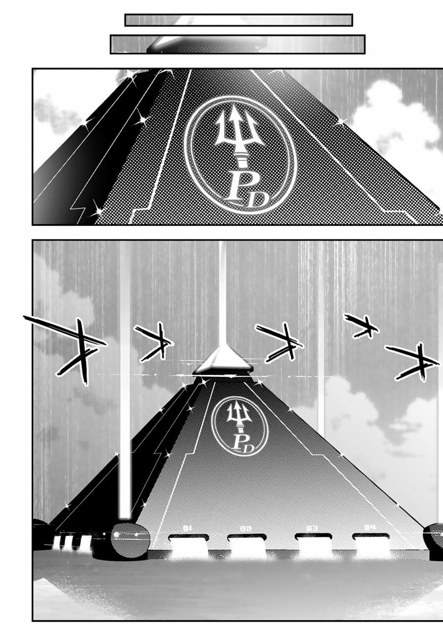 27话24