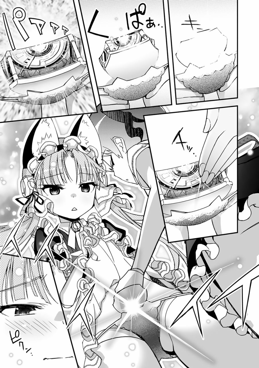 27话39