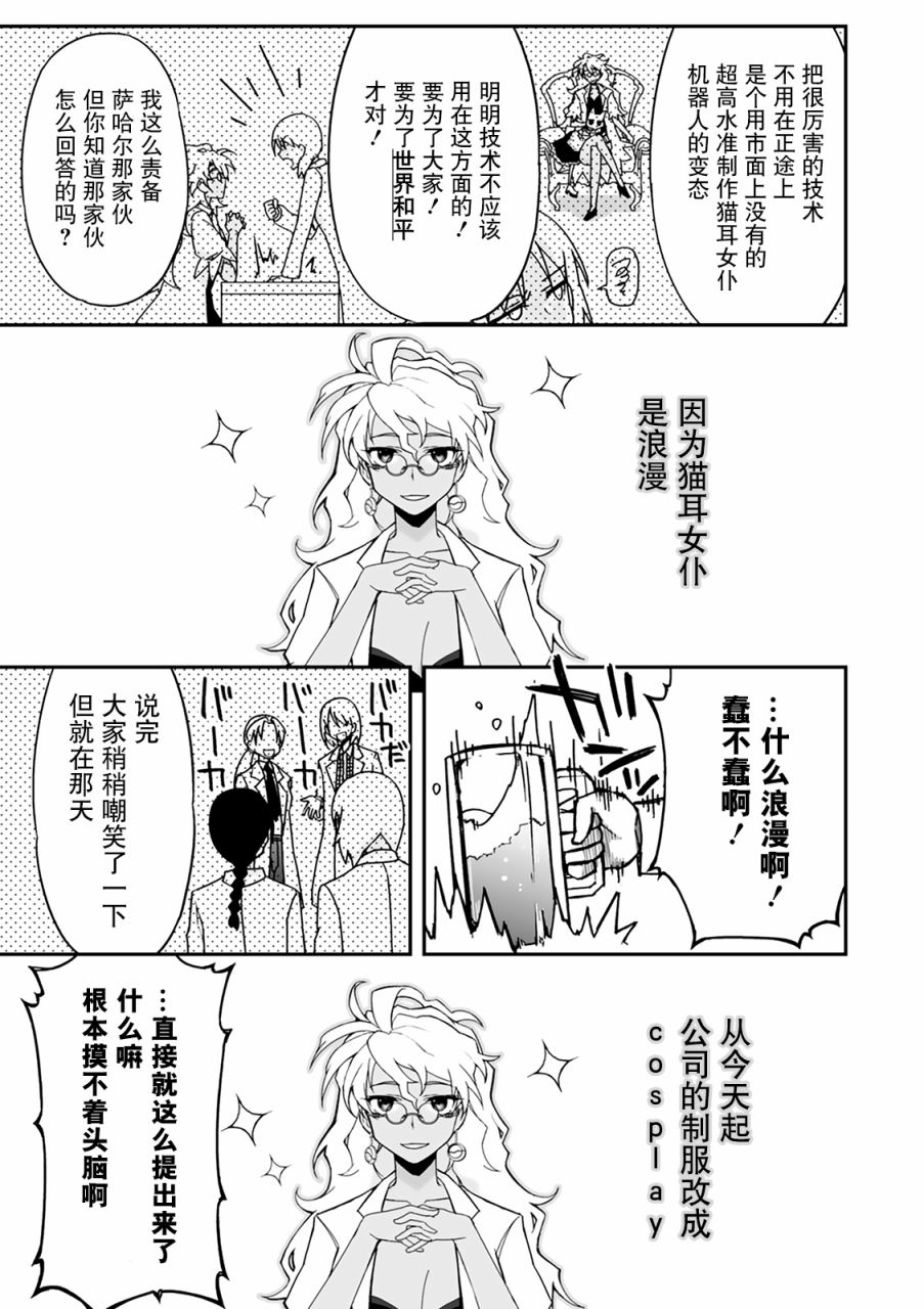 27话57