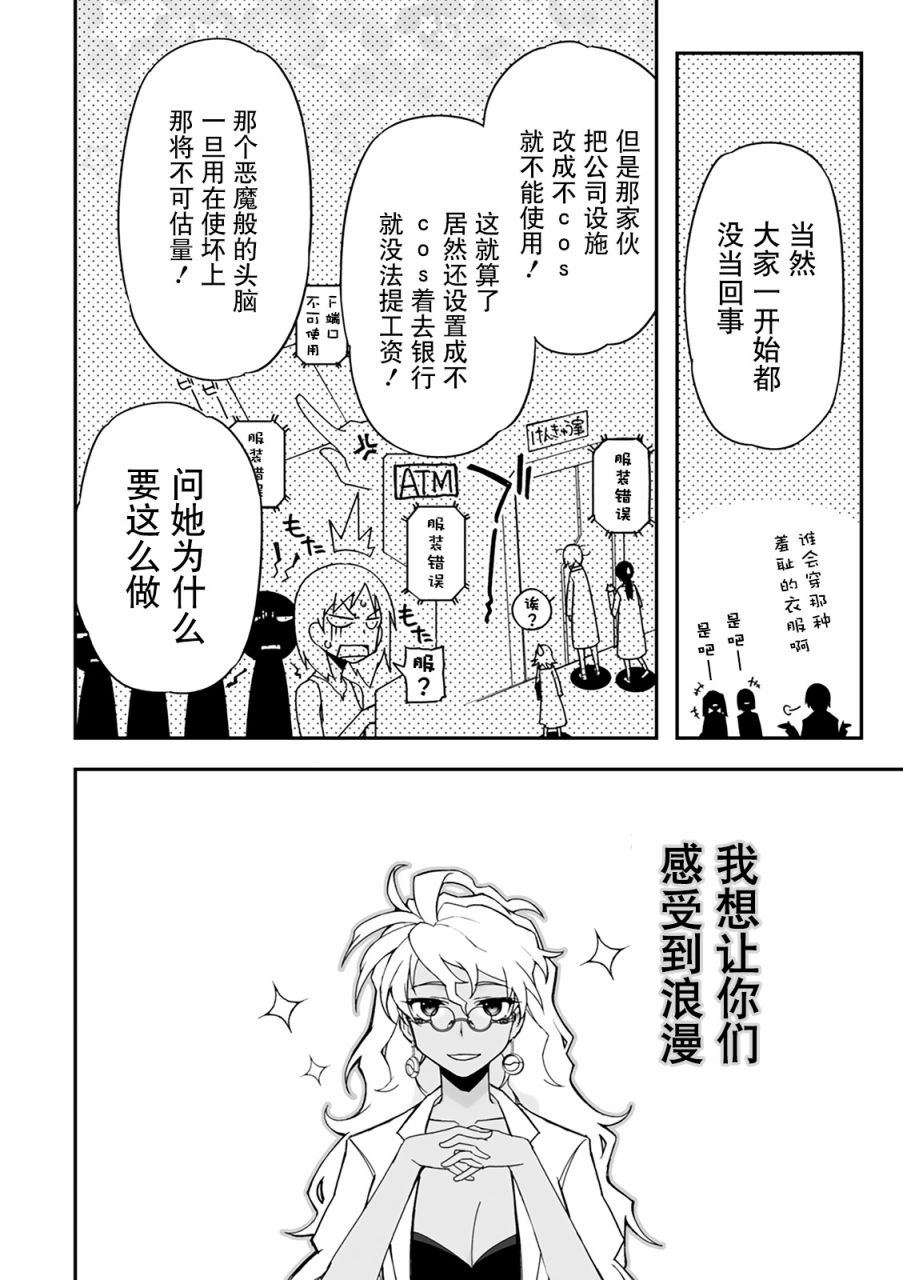 27话58