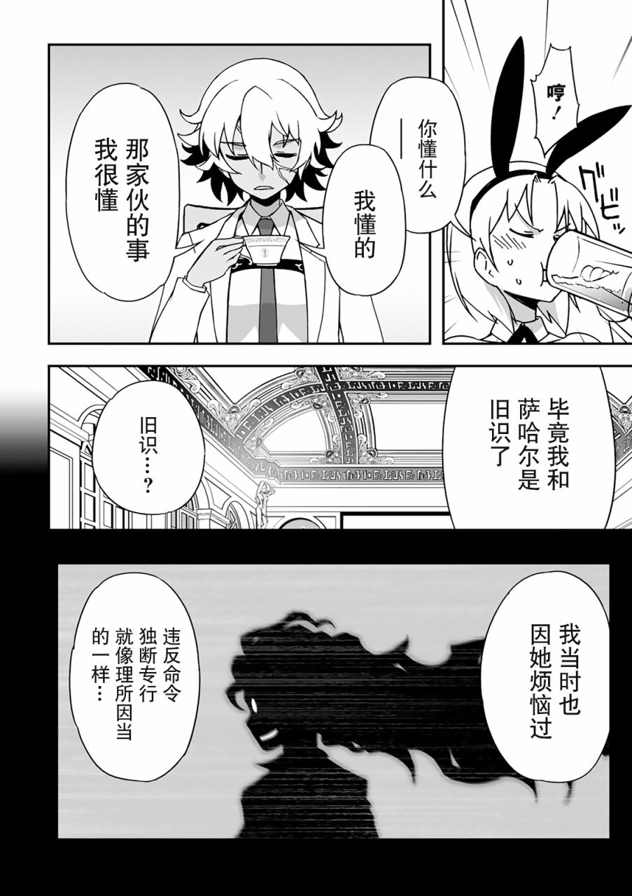 27话62