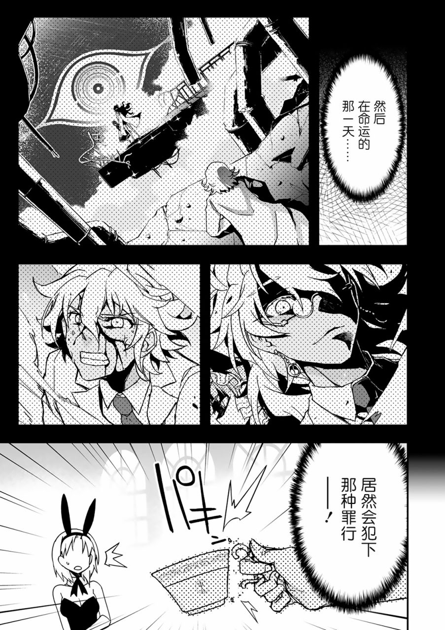 27话63