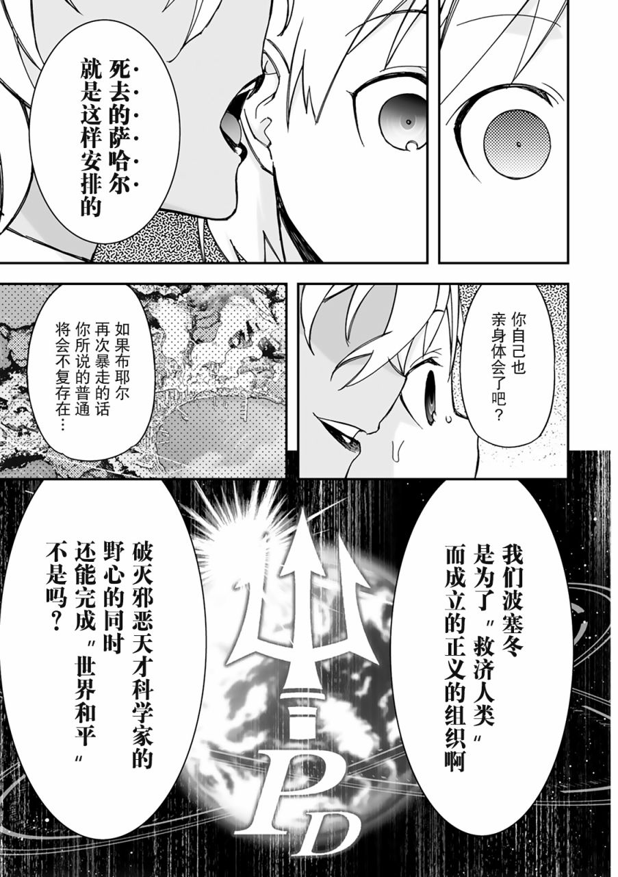 27话65