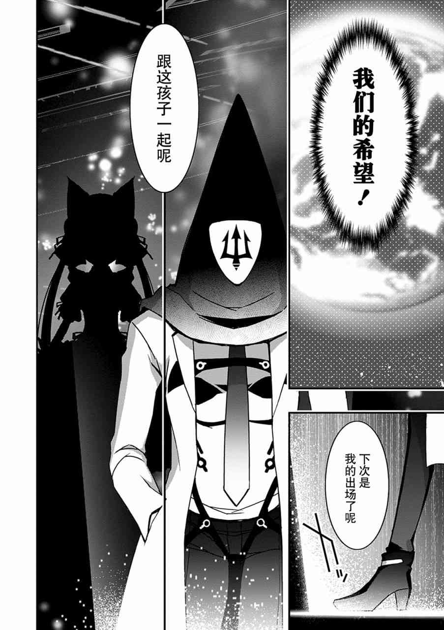 30话74