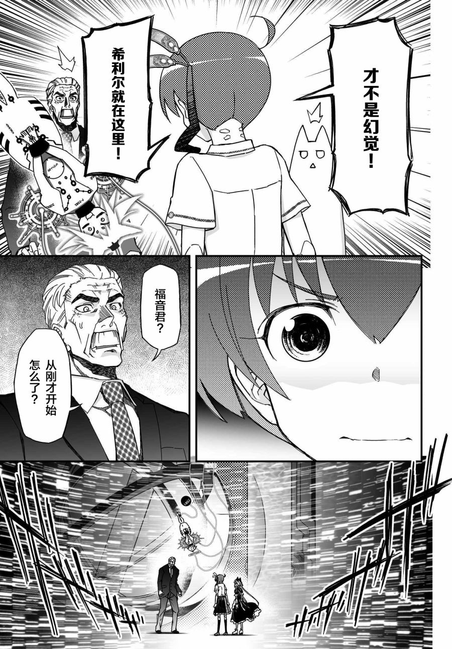 34话18