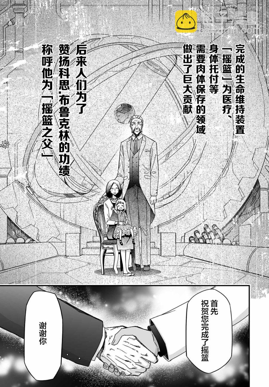 34话47