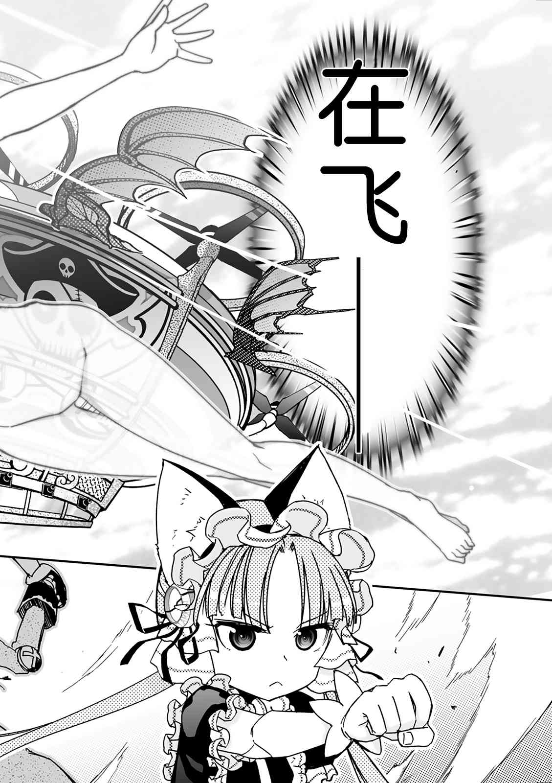 35话55