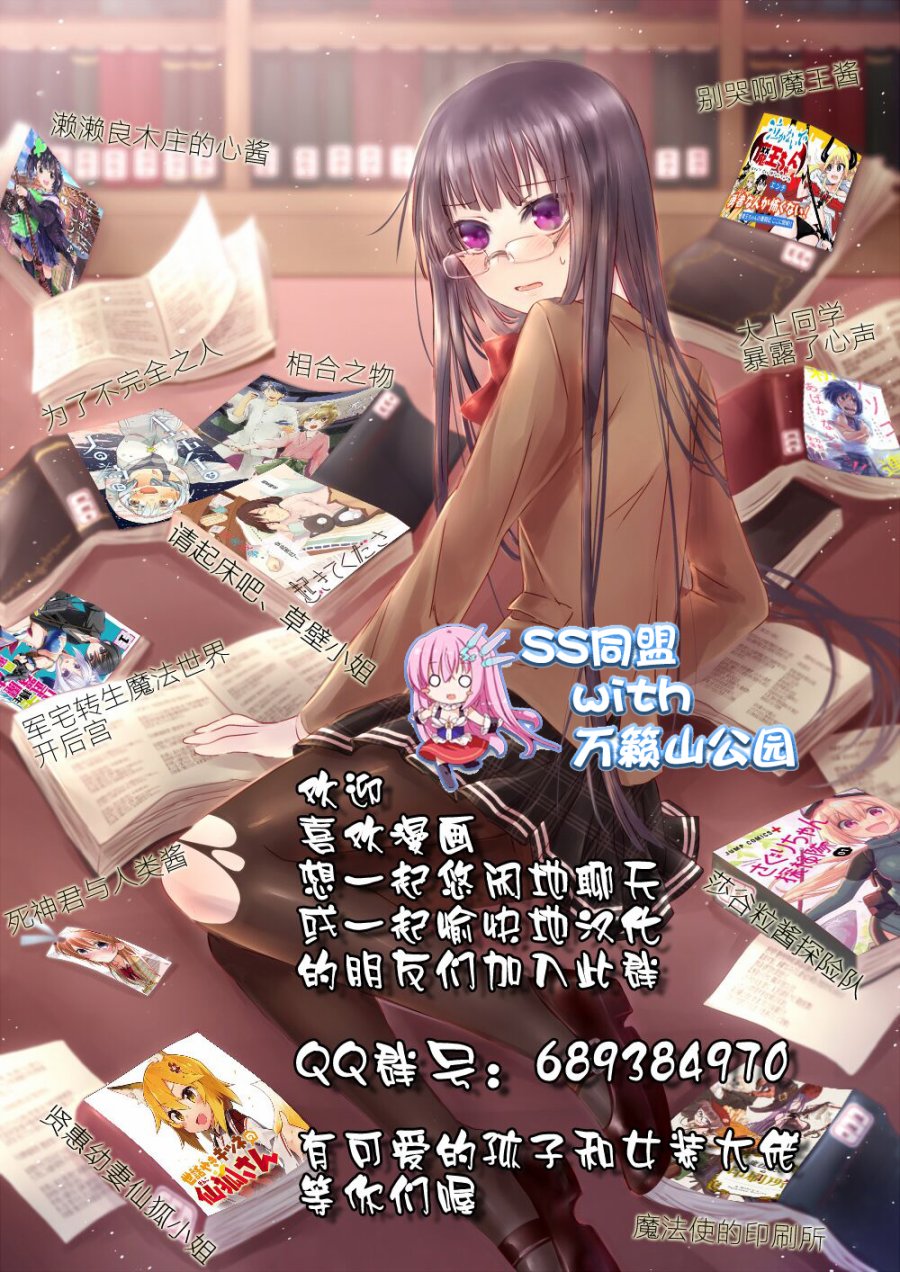 36话42