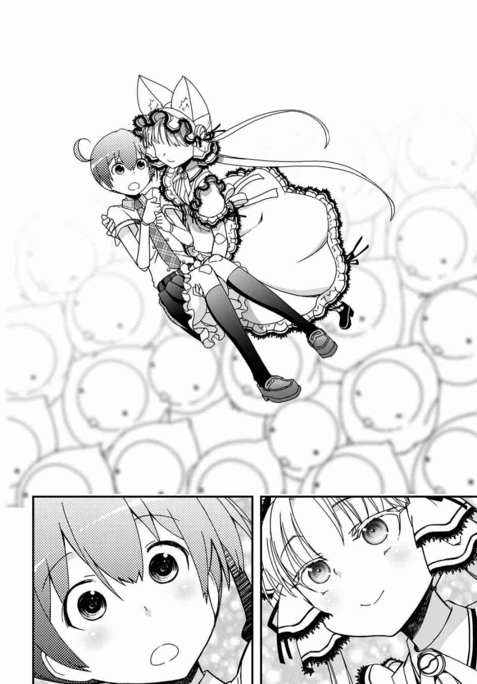 37话36