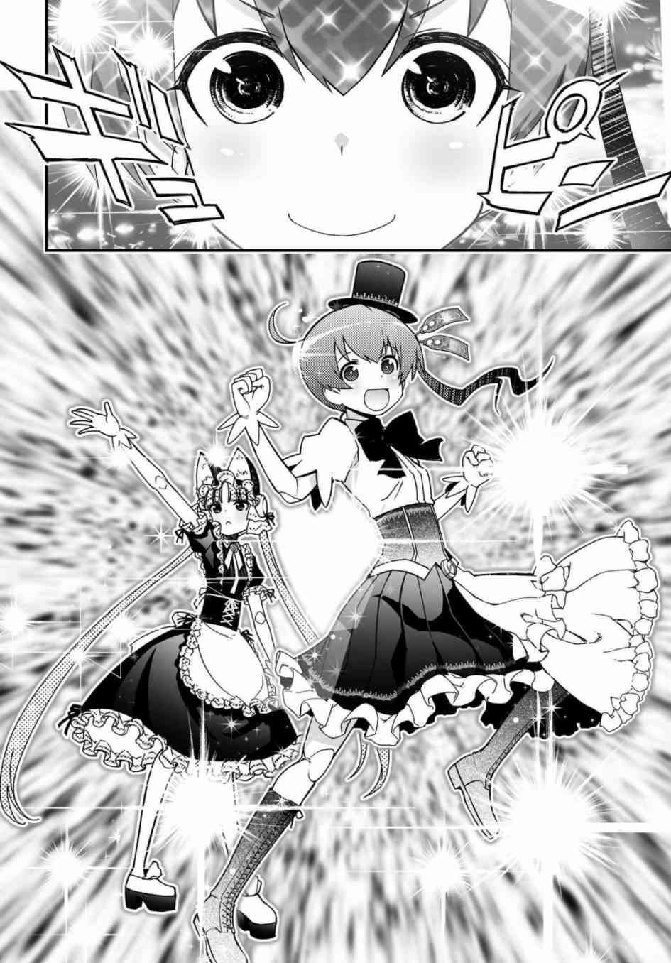37话42