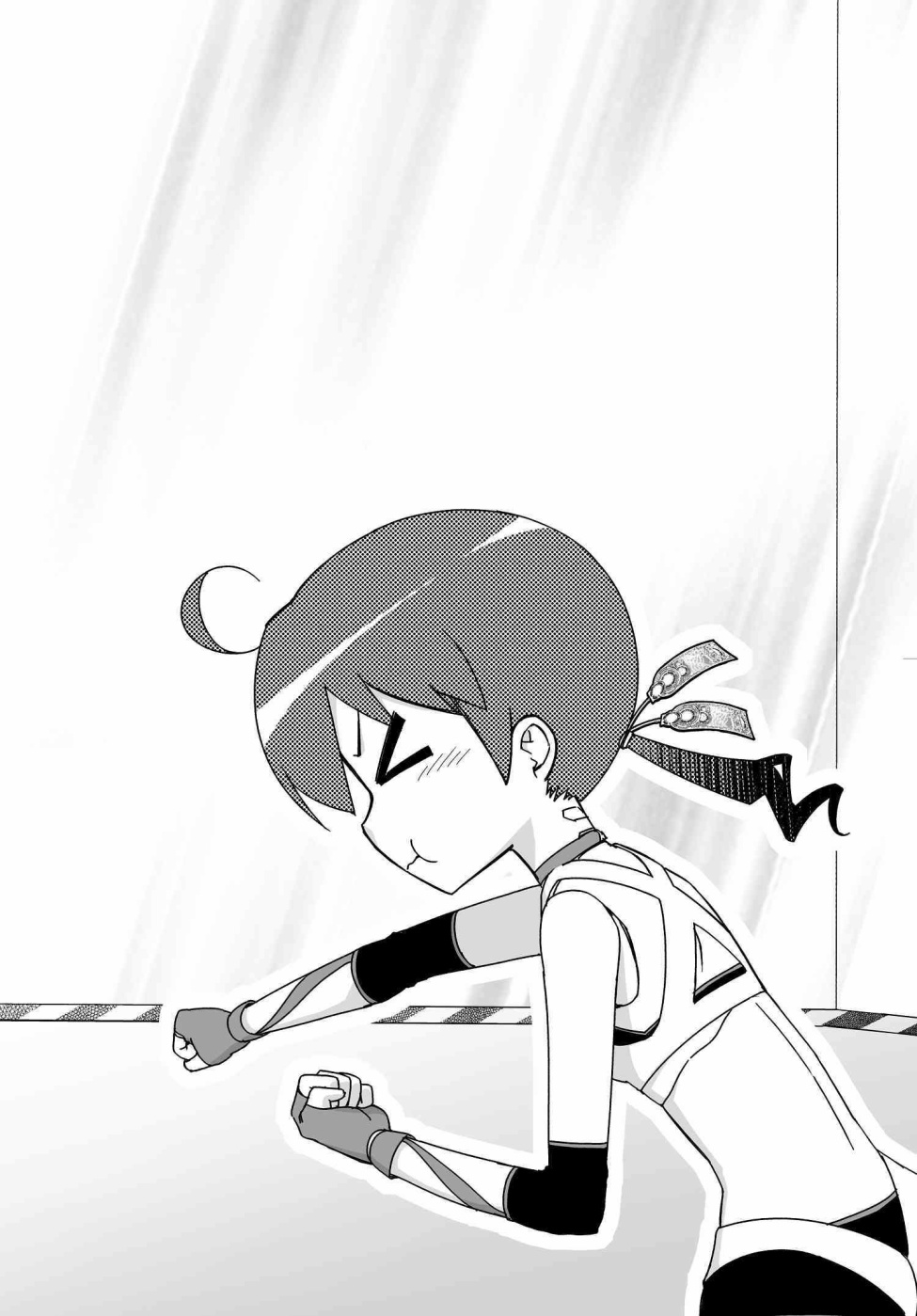 40话13
