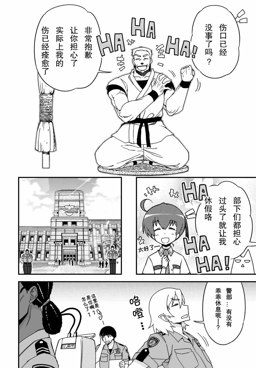 42话17
