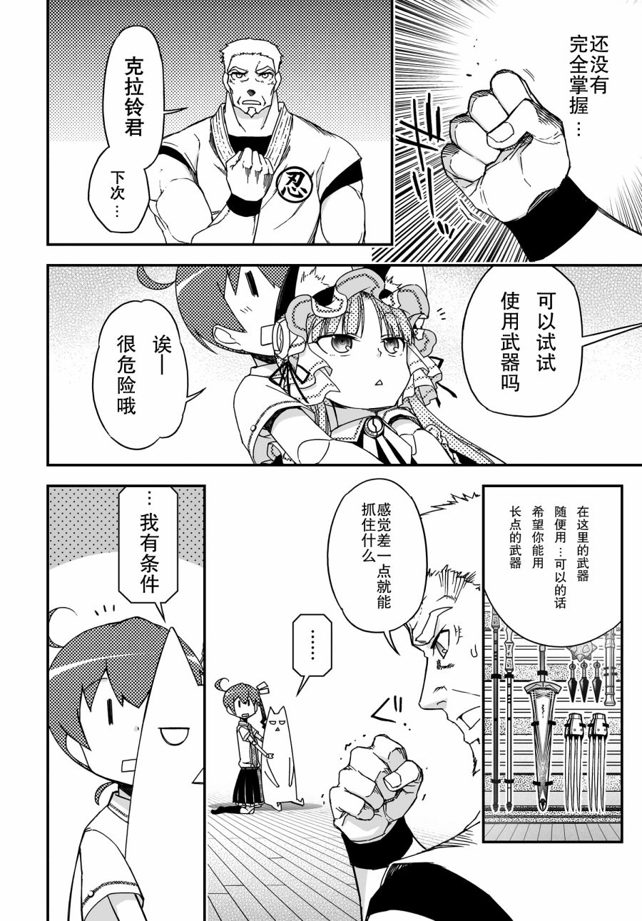 42话27