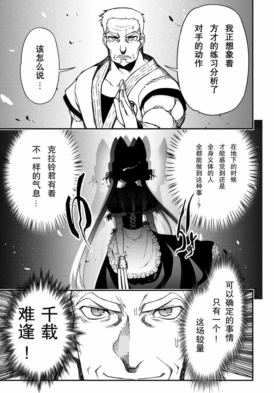 42话34