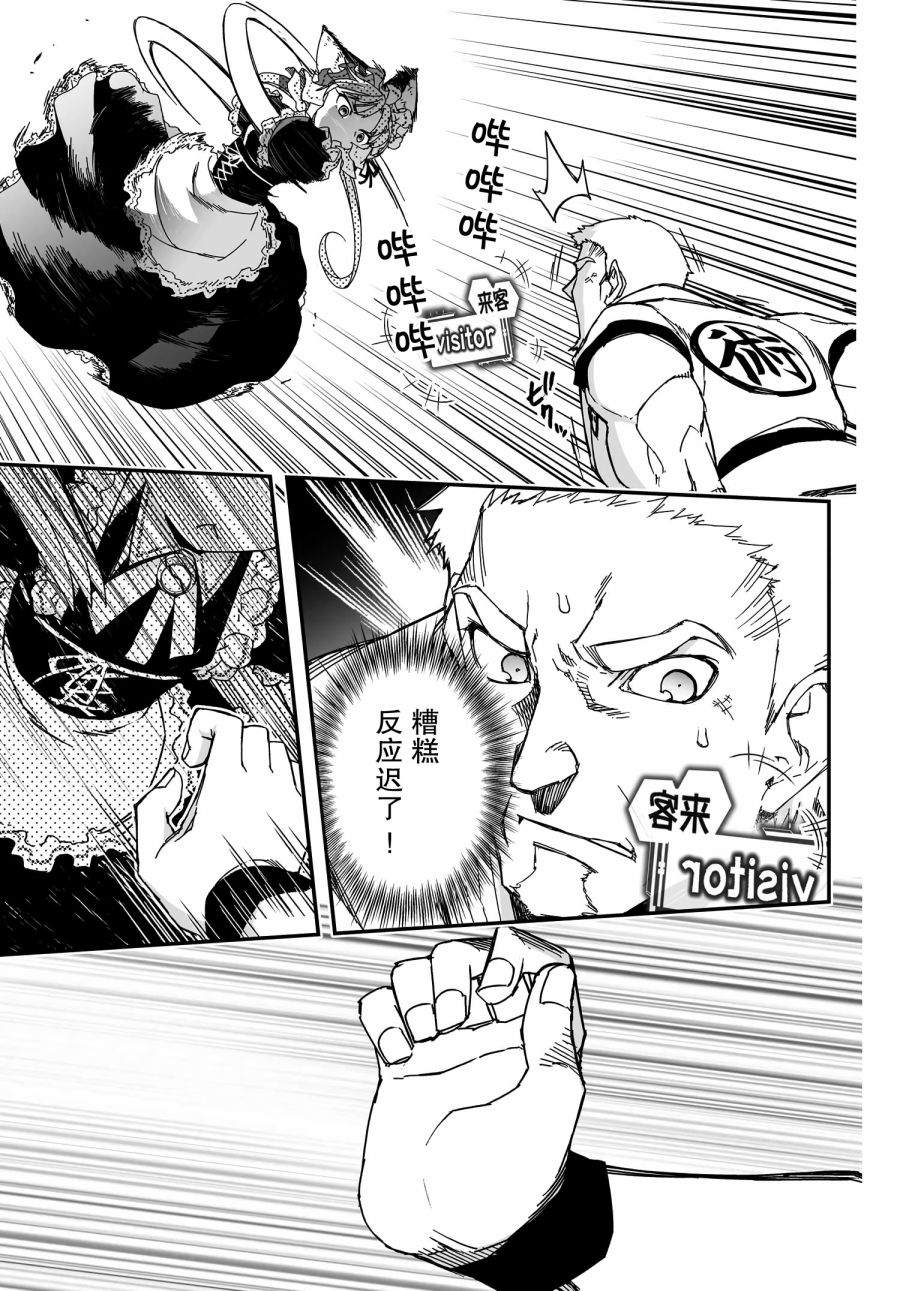 42话38