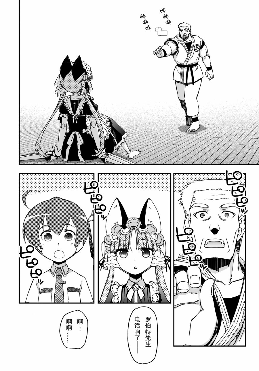 42话41