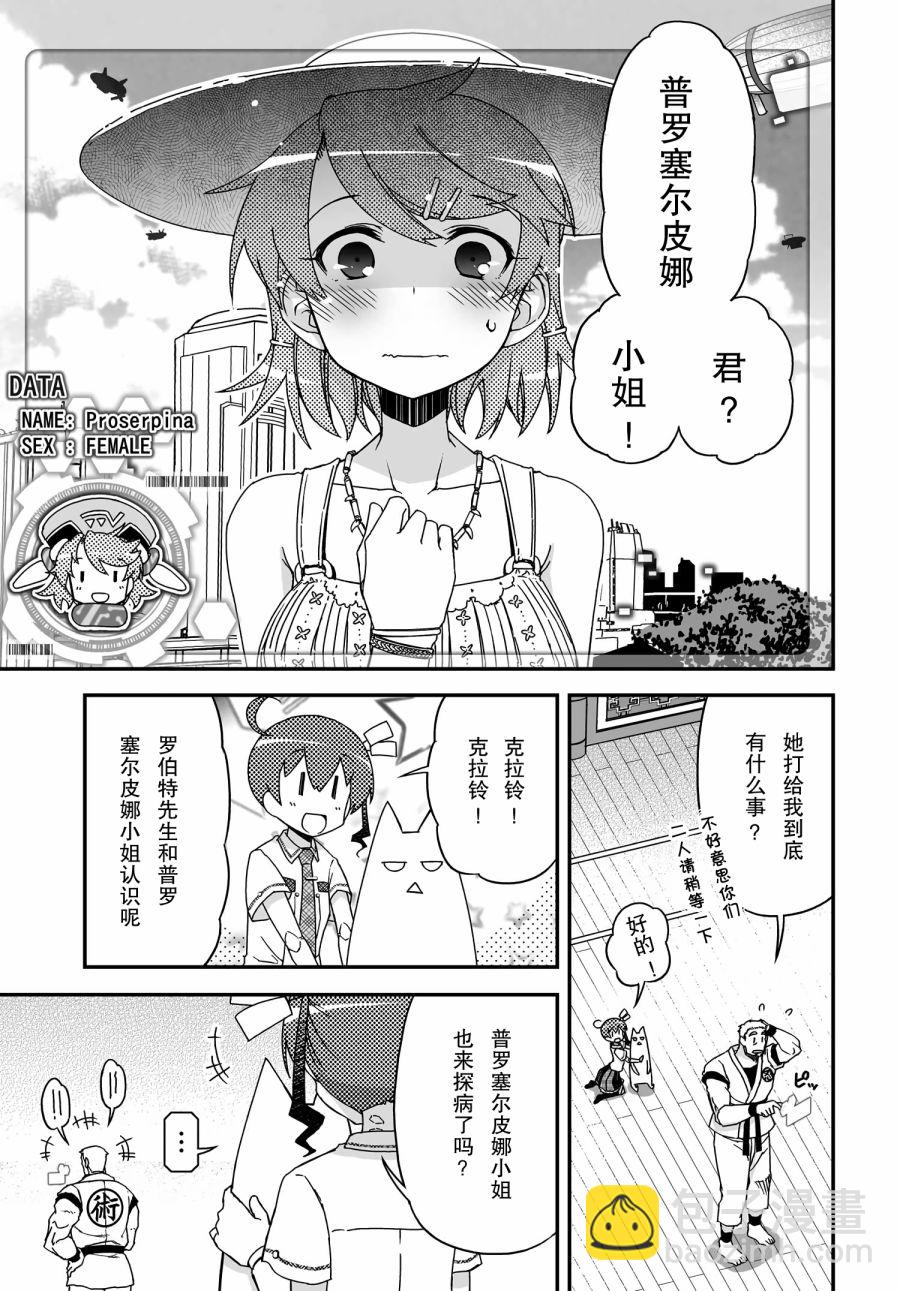 42话42