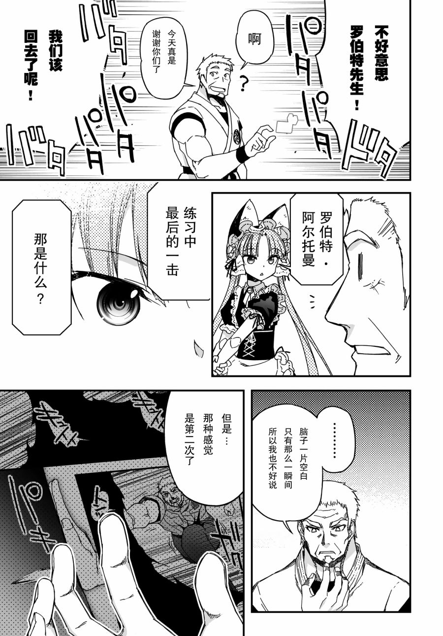 42话44