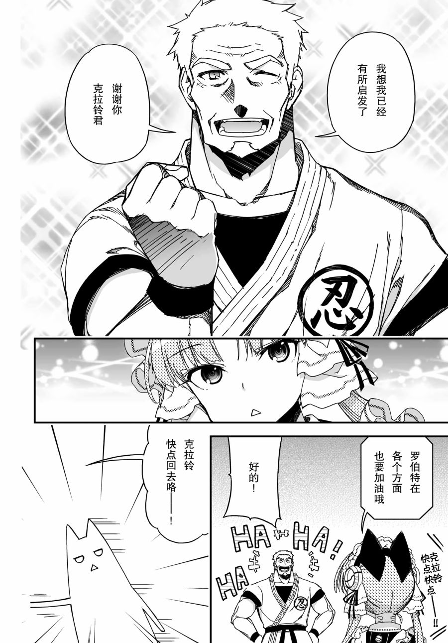 42话45