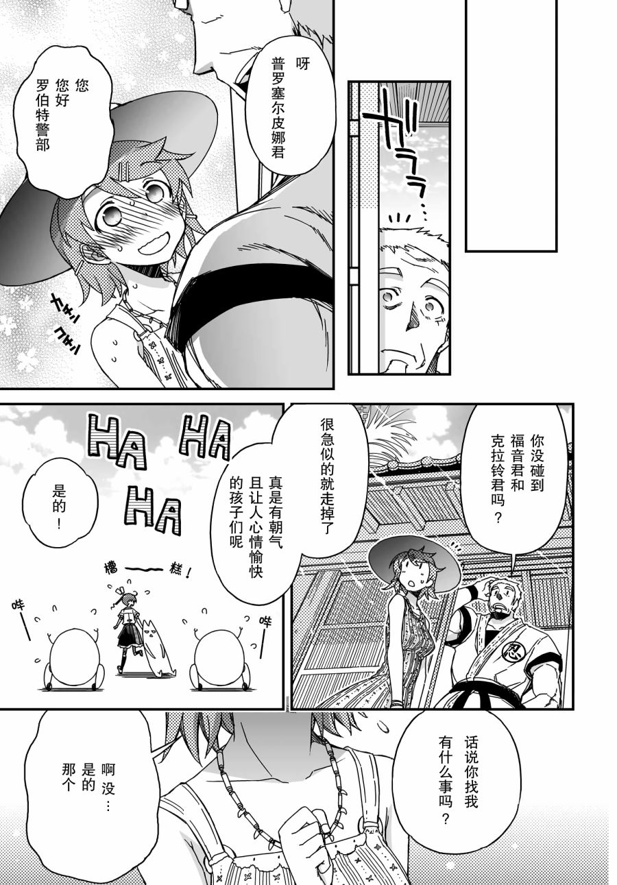 42话46