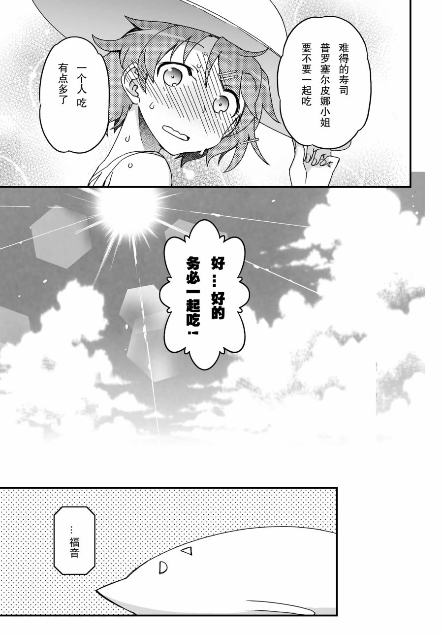 42话52