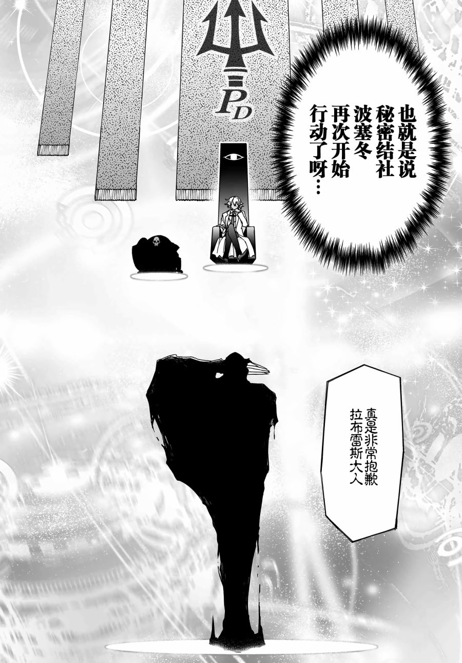 42话7